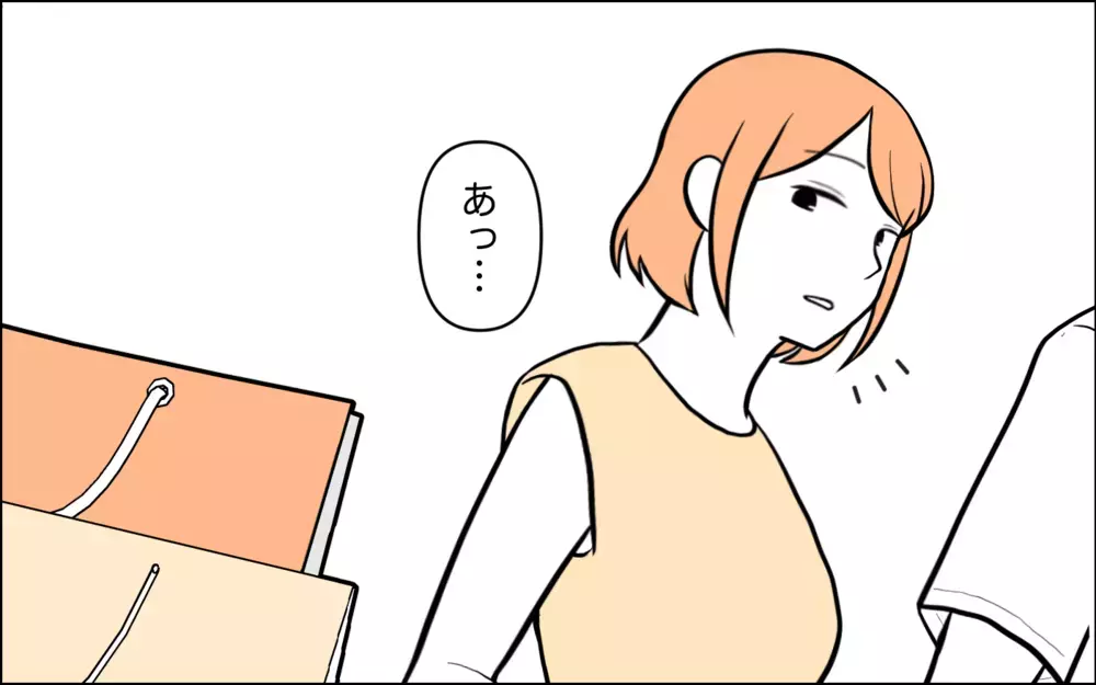 私は嫁に嫉妬してる…！ 本心を見透かされどう振る舞う？＜うちの嫁には負けたくない！ 16話＞【義父母がシンドイんです！ まんが】