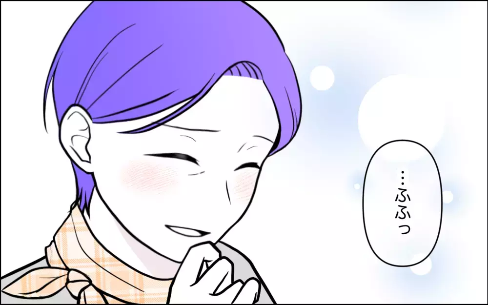 「熟年離婚って知ってます？」嫁にダメ出しされた夫の言い分は…＜うちの嫁には負けたくない！ 19話＞【義父母がシンドイんです！ まんが】