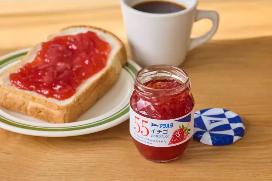 我が家にちょうどいいジャム「アヲハタ ５５」が発売55周年を迎えてさらに進化！ イチゴは“季節に調和する2種類”が登場【編集部の「これ、気になる！」  Vol.190】