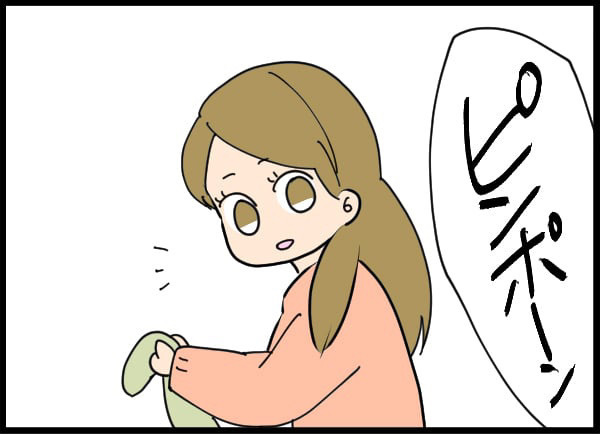 「警察です」家族3人の幸せな日々が一転！ 夫の過ちとは!?【優しい夫がクズだとわかるまで Vol.1】