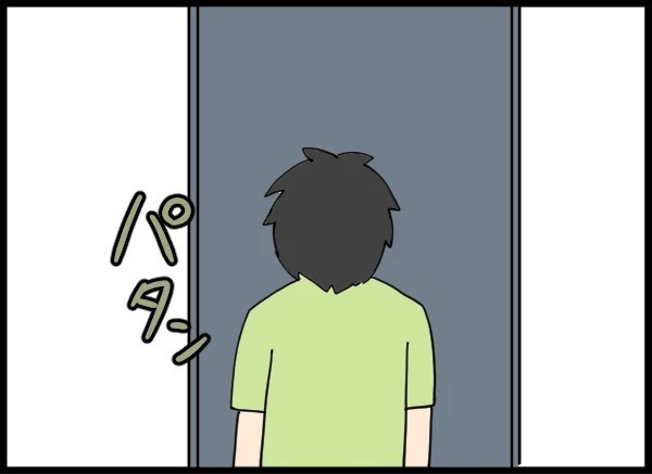 土下座して詫びる夫！ 「信じてもらえないかもだけど…」呆れる幼稚な言い分【優しい夫がクズだとわかるまで Vol.3】