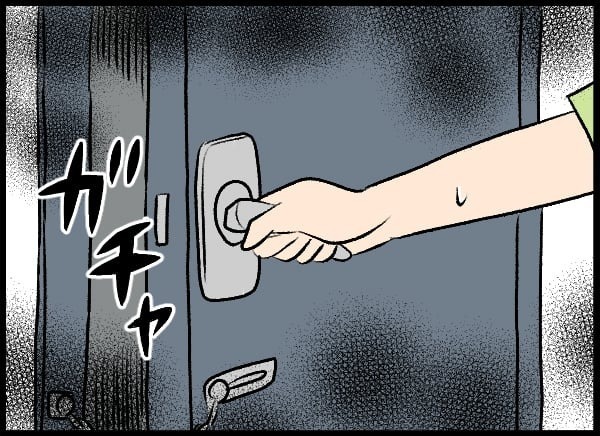 被害者の父親が自宅に！ 無茶な要求に夫婦はどう対応する？【優しい夫がクズだとわかるまで Vol.7】