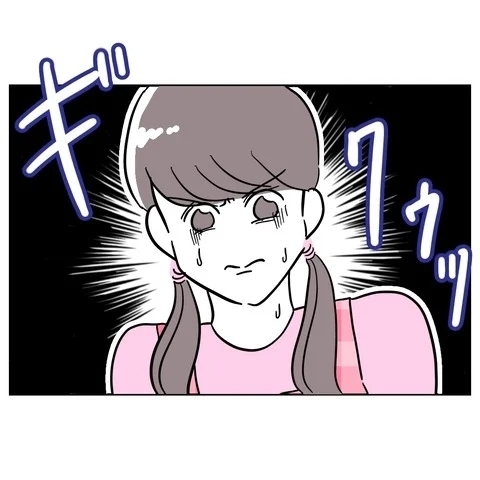 シタ当事者、醜い罪のなすりつけ合いに発展！　暴露合戦に!?【まさか夫と保育士が!? シタ側の哀れな末路 Vol.53】