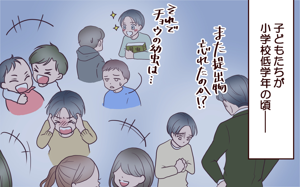 調子にのっちゃって…電話越しママ友へは言えない本音＜ママ友マウントの大誤算 3話＞【私のママ友付き合い事情 まんが】