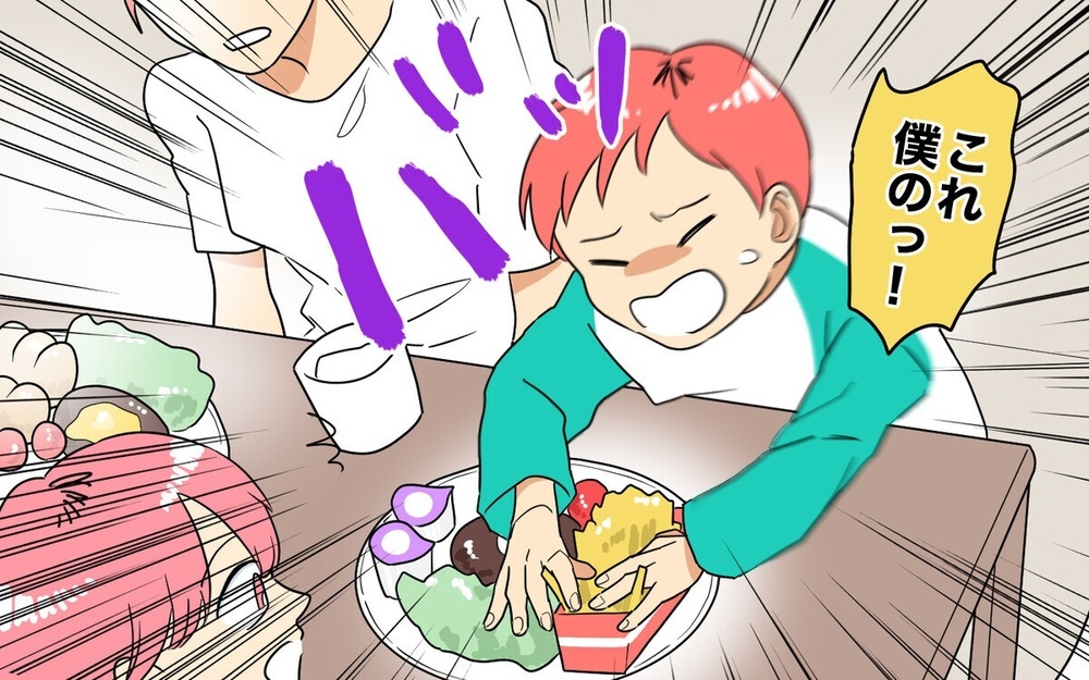 「大きい方が私のね」ランチの皿を勝手に取り替えるママ友に唖然…読者は「もう、サヨナラ～」と拒絶