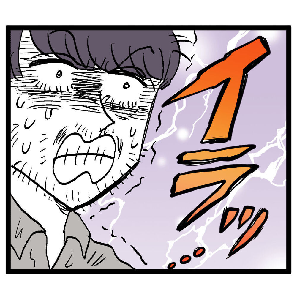 「お互い頑張ろう」落ちぶれた池谷に声をかけた人物は…？【ぶりっこアンリ Vol.127】