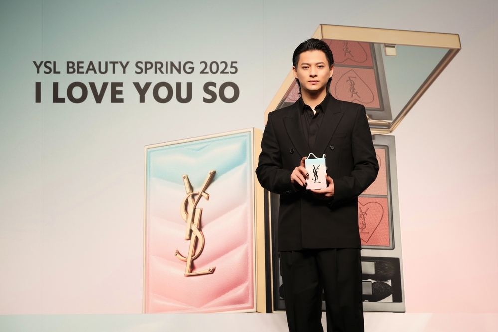 平野紫耀さんが「イヴ・サンローラン・ボーテアンバサダー」に！　平野さんもお気に入りの春の限定コレクションが販売開始【編集部の「これ、気になる！」  Vol.164】