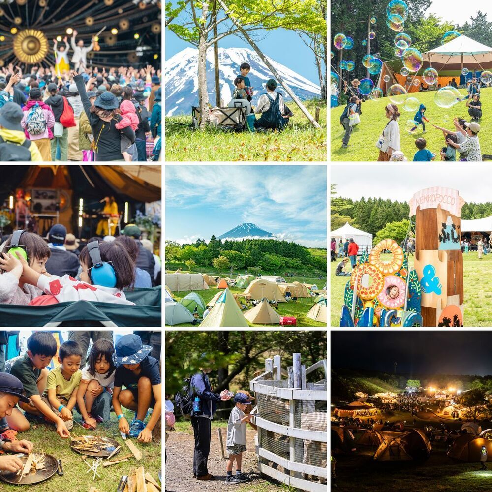 キッズ向けアクティビティも充実！　富士山のふもとで大自然と共に音楽や食、キャンプなどが楽しめる大人気フェス「FUJI&SUN‘25」【編集部の「これ、気になる！」  Vol.167】