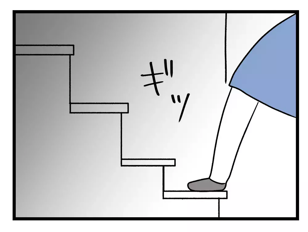 義母の寝室を確認したい！　侵入を試みた妻に義母は…？【青い屋根の大きなお家 Vol.44】