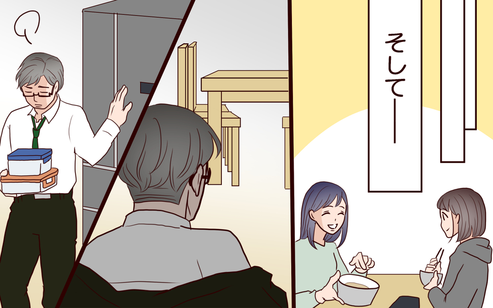 家で孤立する夫…強気だった夫が吐露した本音＜ママ友マウントの大誤算 18話＞【私のママ友付き合い事情 まんが】