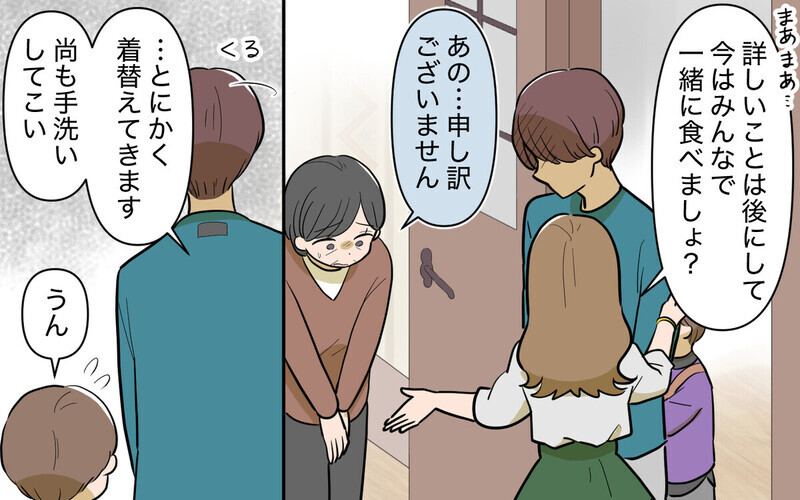 「結局許してくれるわ」同居を反対する夫に黙って母親を強引に連れ込む妻に「独りよがり」と読者の批判殺到！