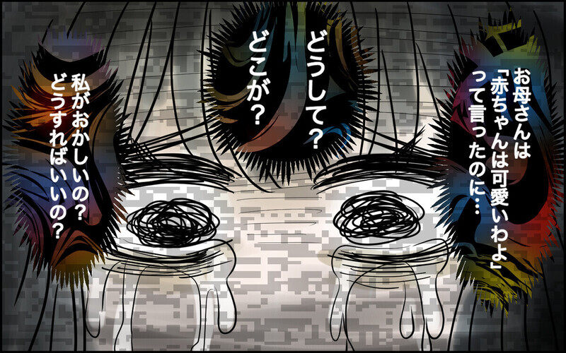 「結局許してくれるわ」同居を反対する夫に黙って母親を強引に連れ込む妻に「独りよがり」と読者の批判殺到！