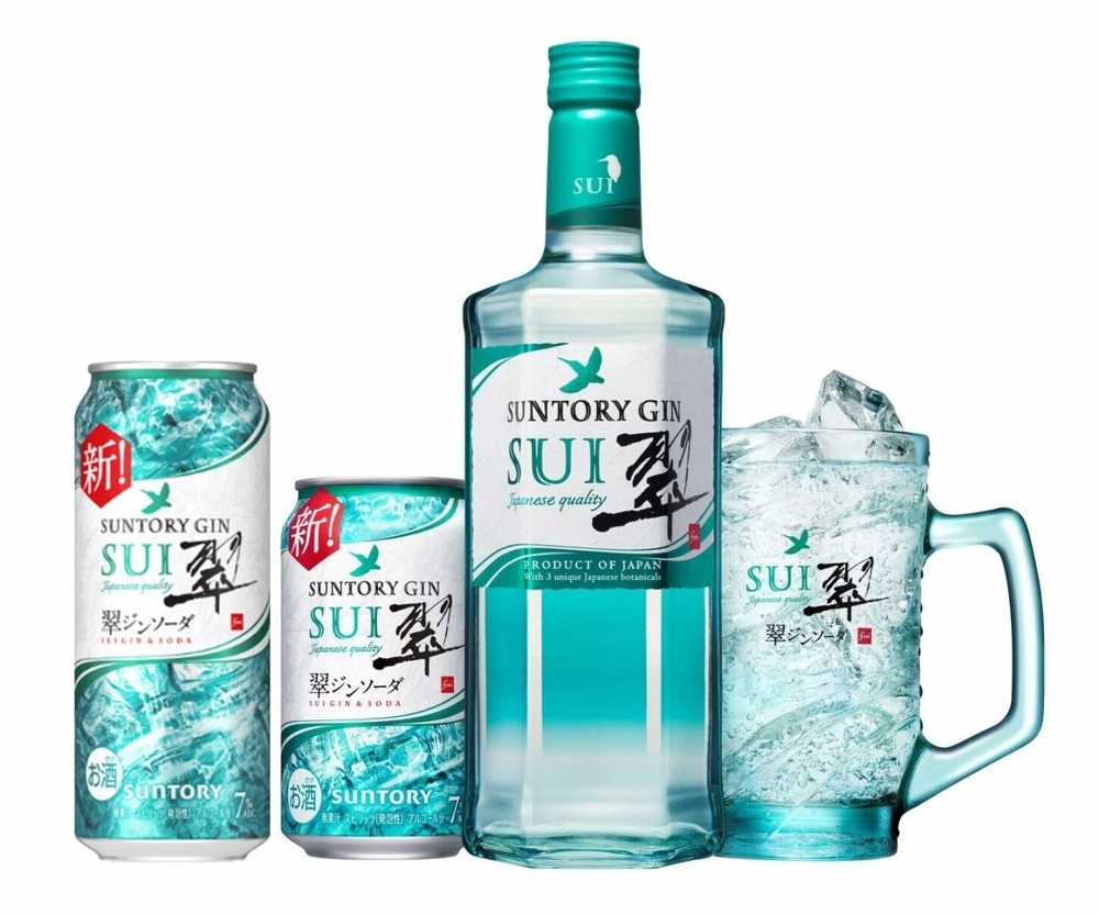 新CMに杉咲花さんが登場！ サントリージン「翠（SUI ）」がより清々しく爽やかな味わいにリニューアル【編集部の「これ、気になる！」  Vol.166】