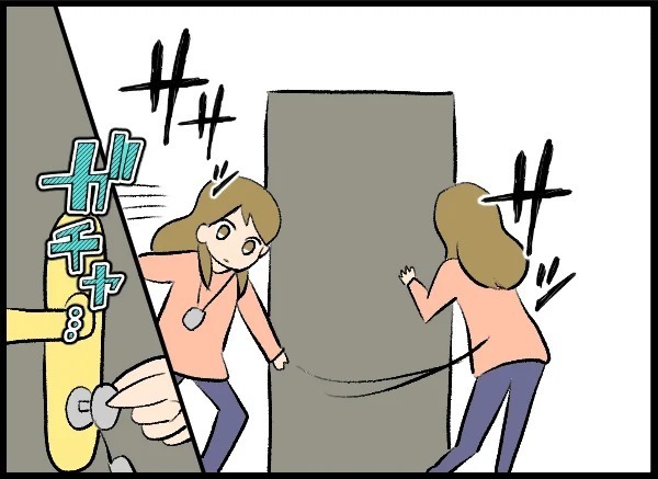 夫は完全に「クロ」！ 裏切り現場を見たくない妻が頼ったのは？【優しい夫がクズだとわかるまで Vol.13】