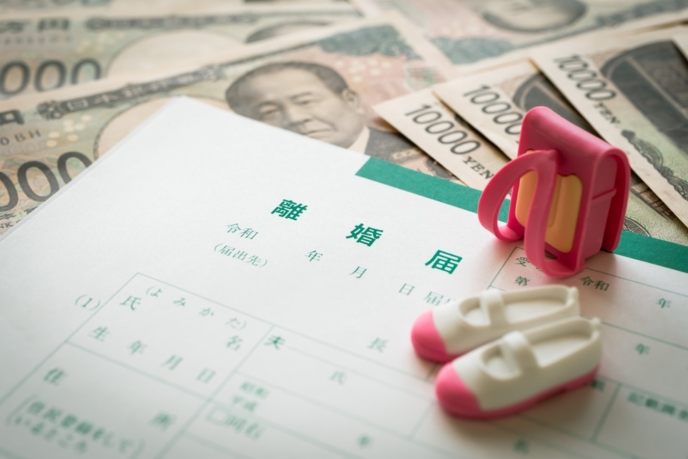 離婚後も子どもと幸せになるために【子連れ離婚に必要なこと 第2回】