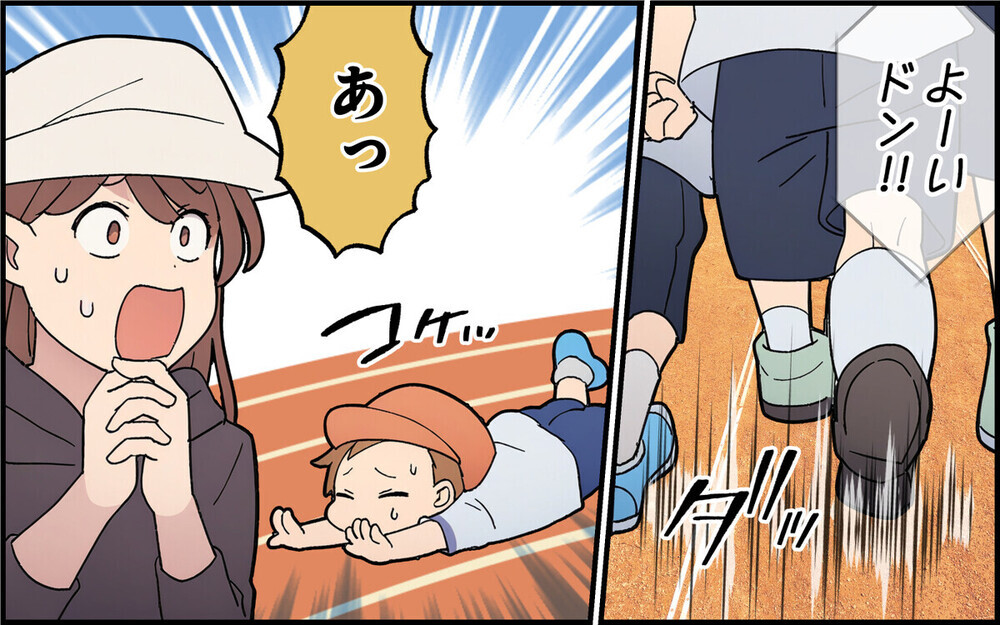 「1位じゃないと意味がない！」孫の運動会に来て過剰に干渉してくる義母に辟易…読者「付き合い不要」