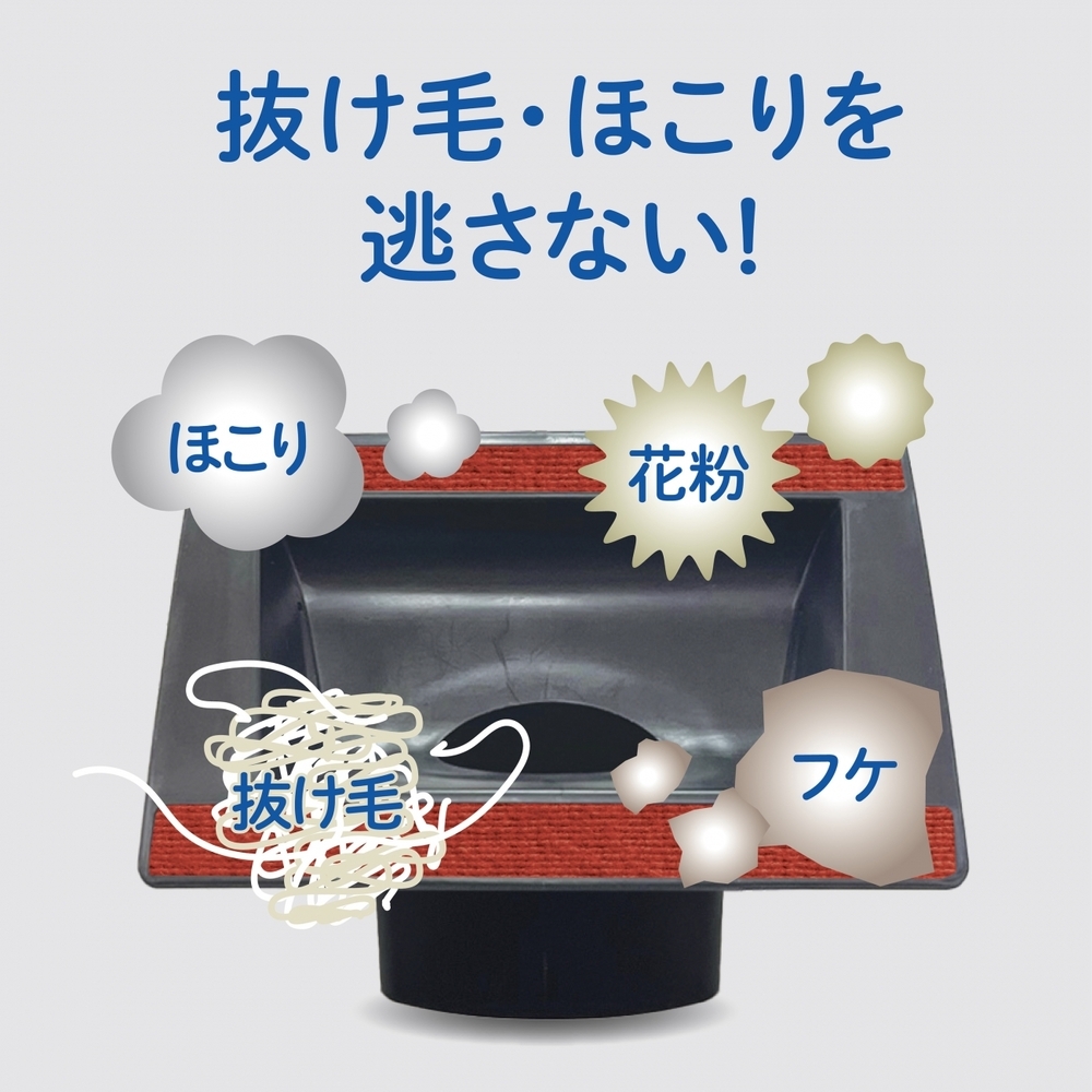 【プレゼント】 ペットとの暮らしをもっと快適に！ 「PetPrimo（ペットプリモ）」のコードレスハンディクリーナー【編集部の「これ、気になる！」  Vol.171】
