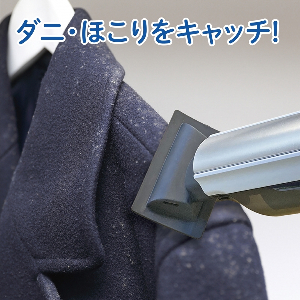 【プレゼント】 ペットとの暮らしをもっと快適に！ 「PetPrimo（ペットプリモ）」のコードレスハンディクリーナー【編集部の「これ、気になる！」  Vol.171】