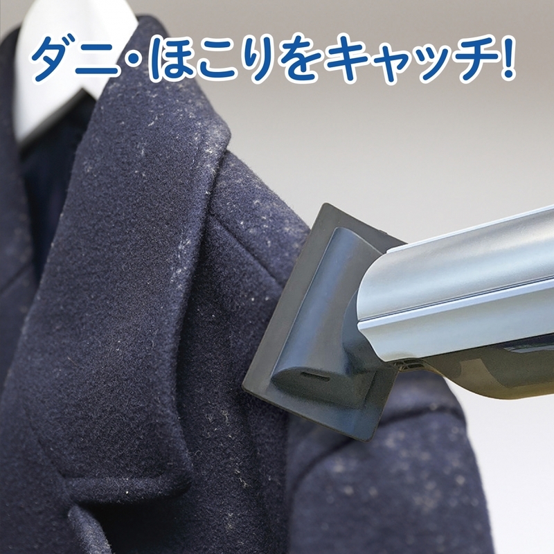【プレゼント】 ペットとの暮らしをもっと快適に！ 「PetPrimo（ペットプリモ）」のコードレスハンディクリーナー【編集部の「これ、気になる！」  Vol.171】