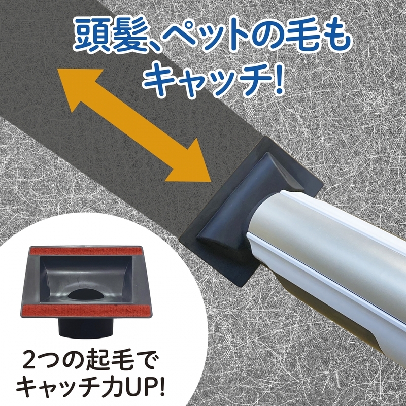 【プレゼント】 ペットとの暮らしをもっと快適に！ 「PetPrimo（ペットプリモ）」のコードレスハンディクリーナー【編集部の「これ、気になる！」  Vol.171】