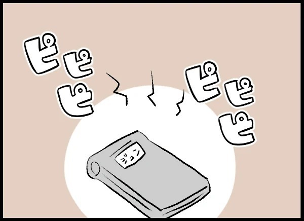 夫からの鬼電！ 憎しみのなか…子どもがパパを求める姿に心が揺れる【優しい夫がクズだとわかるまで Vol.15】