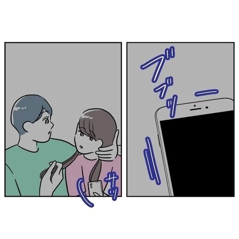 先生の副業を暴露!?　シタ側の弱みが次々と明らかに【まさか夫と保育士が!? シタ側の哀れな末路 Vol.54】