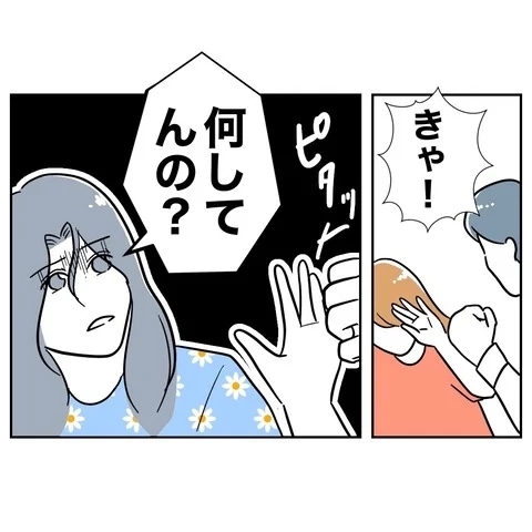全てを失い逆ギレした夫の恐怖…何をする気!?【まさか夫と保育士が!? シタ側の哀れな末路 Vol.58】