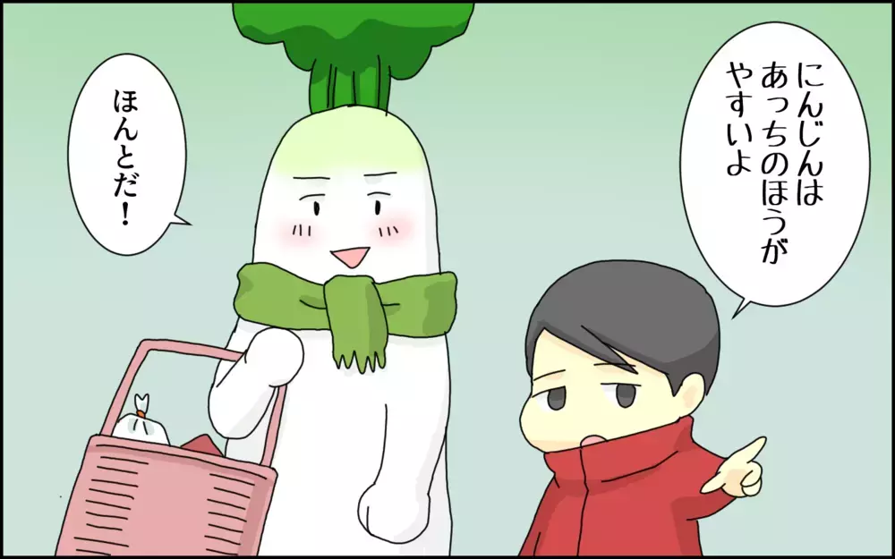 好きは才能を超えるかも!? 天才ではないけど「計算」が好きな息子の日常【たんこんちは　ボロボロゆかい Vol.40】