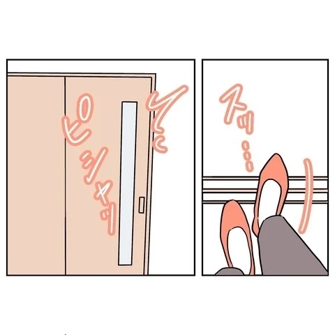 この俺が土下座してやってるのに!?　夫は最後の手段に…！【まさか夫と保育士が!? シタ側の哀れな末路 Vol.57】