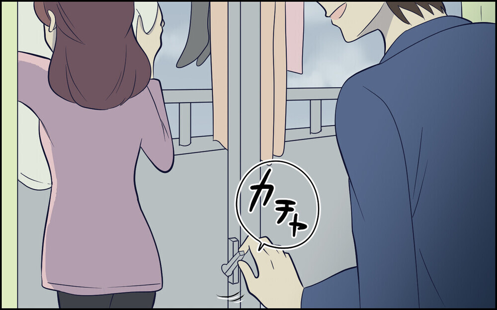 「夫に逆らった天罰じゃない？」腹いせに妻をベランダに締め出す夫…読者「人として終わってる」