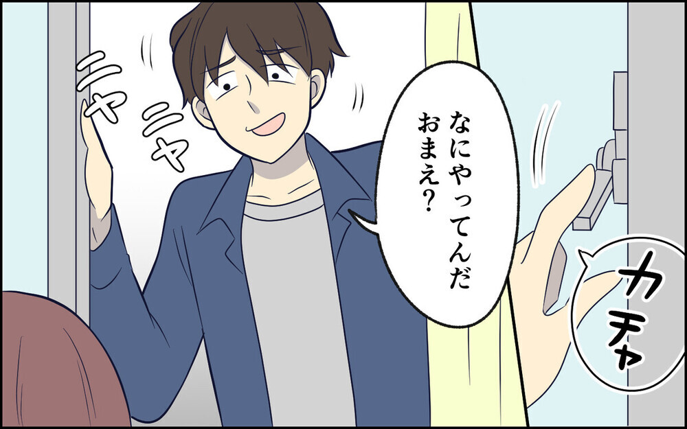 「夫に逆らった天罰じゃない？」腹いせに妻をベランダに締め出す夫…読者「人として終わってる」