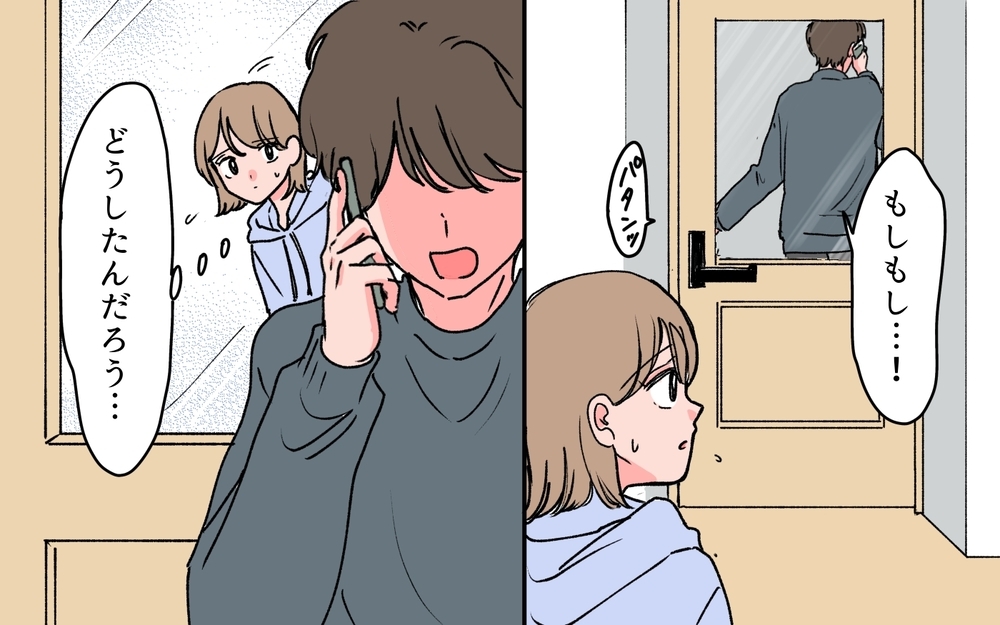 義母が暴走!? 断ってもプレゼント攻撃が止まらない！＜若い義母のプレゼント攻撃 4話＞【義父母がシンドイんです！ まんが】