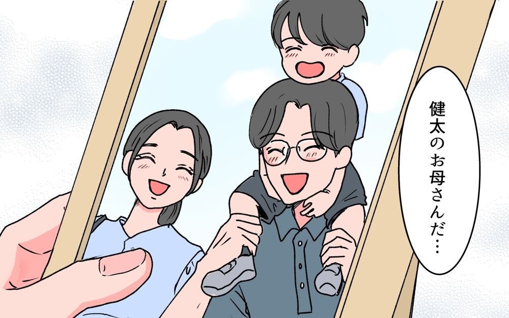 このプレゼントは嫌がらせ？ 箱の中に入っていたのは…＜若い義母のプレゼント攻撃 5話＞【義父母がシンドイんです！ まんが】