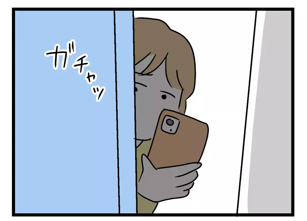 妻の予想は大ハズレ!?　義母の部屋で見たものは【青い屋根の大きなお家 Vol.48】