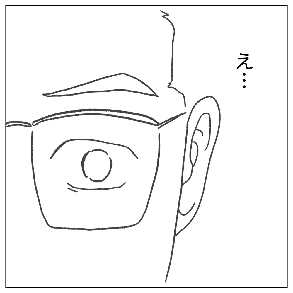 え… ひとつも見当たらない!?　医師の言葉に頭が真っ白に…【原因は俺…？ Vol.6】