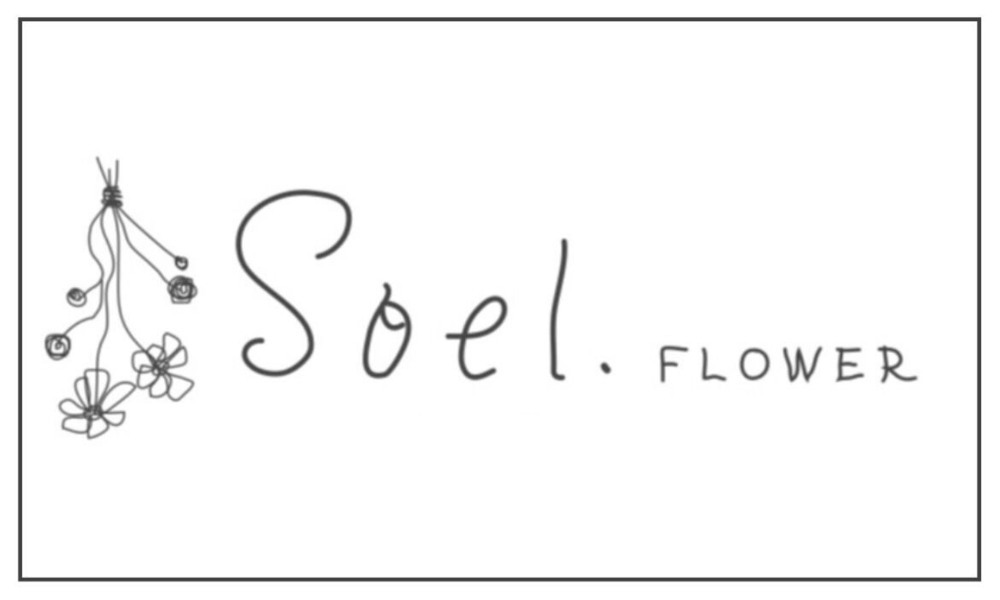 一日中たっぷり楽しめる「太陽のマルシェ」が開催！ SDGsと”みやげ”をテーマに160以上の店舗が出店【編集部の「これ、気になる！」  Vol.172】