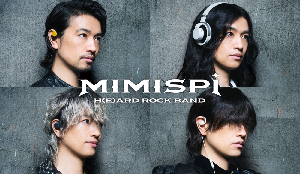 【プレゼント】子どもやペットの声にも気づける！ 耳をふさがない「nwm（ヌーム）」のワイヤレスイヤホン「耳スピ」って？　斎藤工さん出演の新TVCMも公開【編集部の「これ、気になる！」  Vol.175】