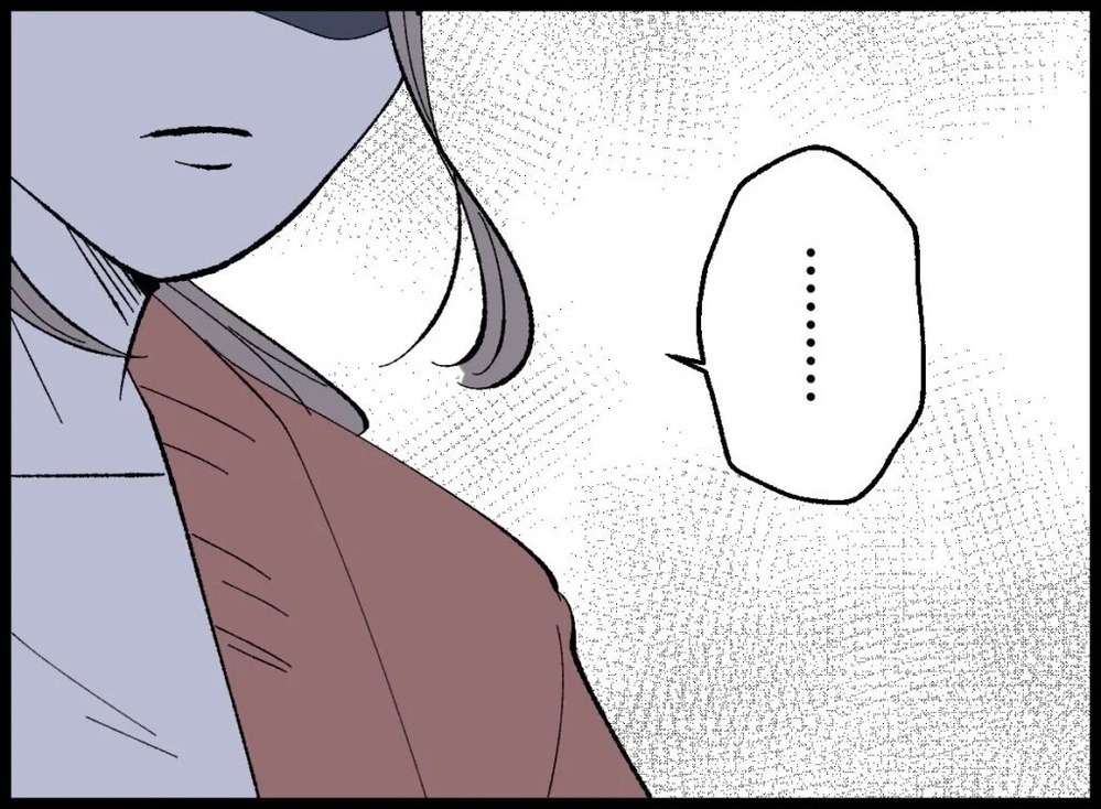 子作りに必死な妻vs子作りに逃げる夫。妊活最大の壁をどう乗り越える？