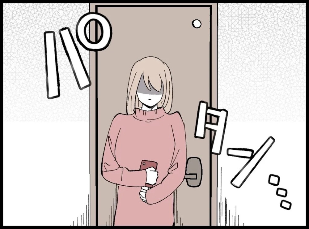 宝くじ3億円当選!? パート主婦はモラハラ夫と離婚できるのか