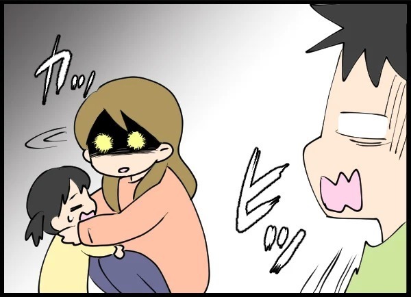 「こわいひといた」娘の一言に絶句…どこまでもクズな男に怒り心頭！【優しい夫がクズだとわかるまで Vol.20】