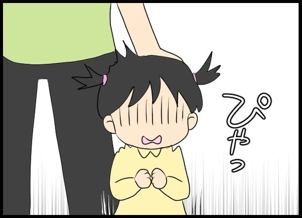 「子どもと一緒にいたくて…」元夫の浅はかな野望とは！【優しい夫がクズだとわかるまで Vol.22】