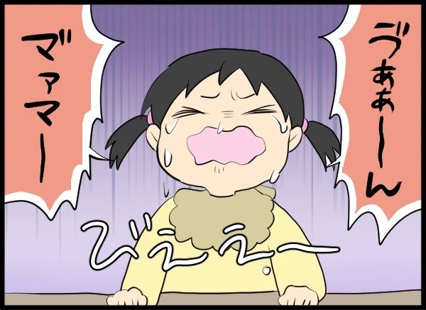ママが恋しくて泣き出しだした娘...イヤイヤ発動に相手女性が激怒？【優しい夫がクズだとわかるまで Vol.23】