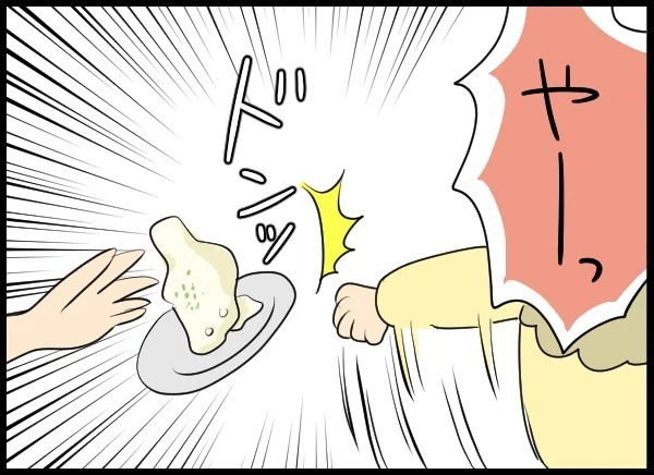 ママが恋しくて泣き出しだした娘...イヤイヤ発動に相手女性が激怒？【優しい夫がクズだとわかるまで Vol.23】