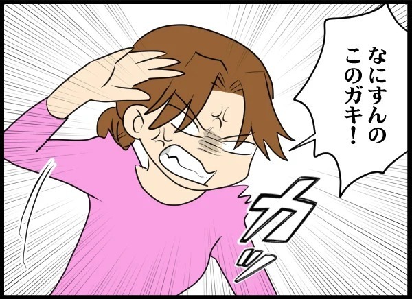 ママが恋しくて泣き出しだした娘...イヤイヤ発動に相手女性が激怒？【優しい夫がクズだとわかるまで Vol.23】