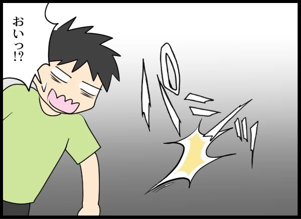 ママが恋しくて泣き出しだした娘...イヤイヤ発動に相手女性が激怒？【優しい夫がクズだとわかるまで Vol.23】