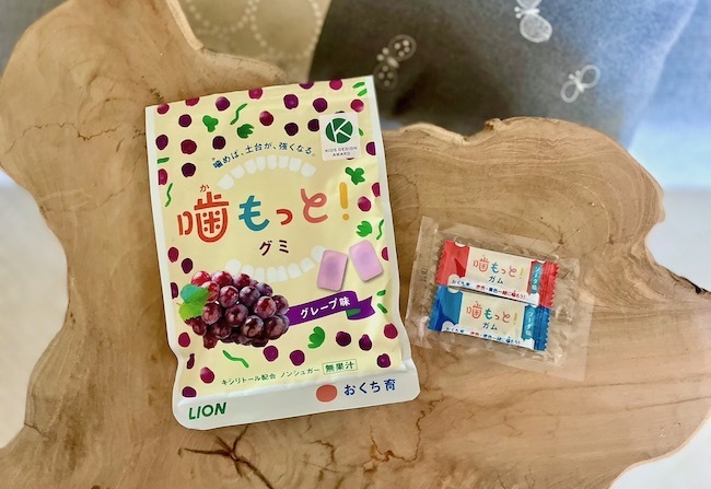 子どもの歯並びが気になる… 噛む力を鍛える「噛もっと！」グミ＆ガムを試してみました！【編集部がリアルに体験！ Vol.8】