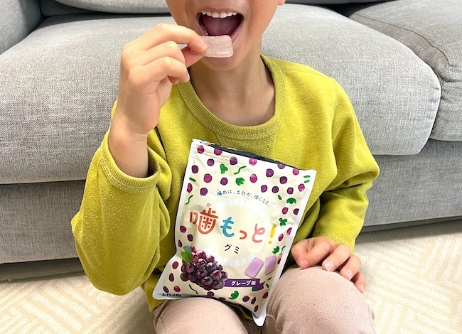 子どもの歯並びが気になる… 噛む力を鍛える「噛もっと！」グミ＆ガムを試してみました！【編集部がリアルに体験！ Vol.8】