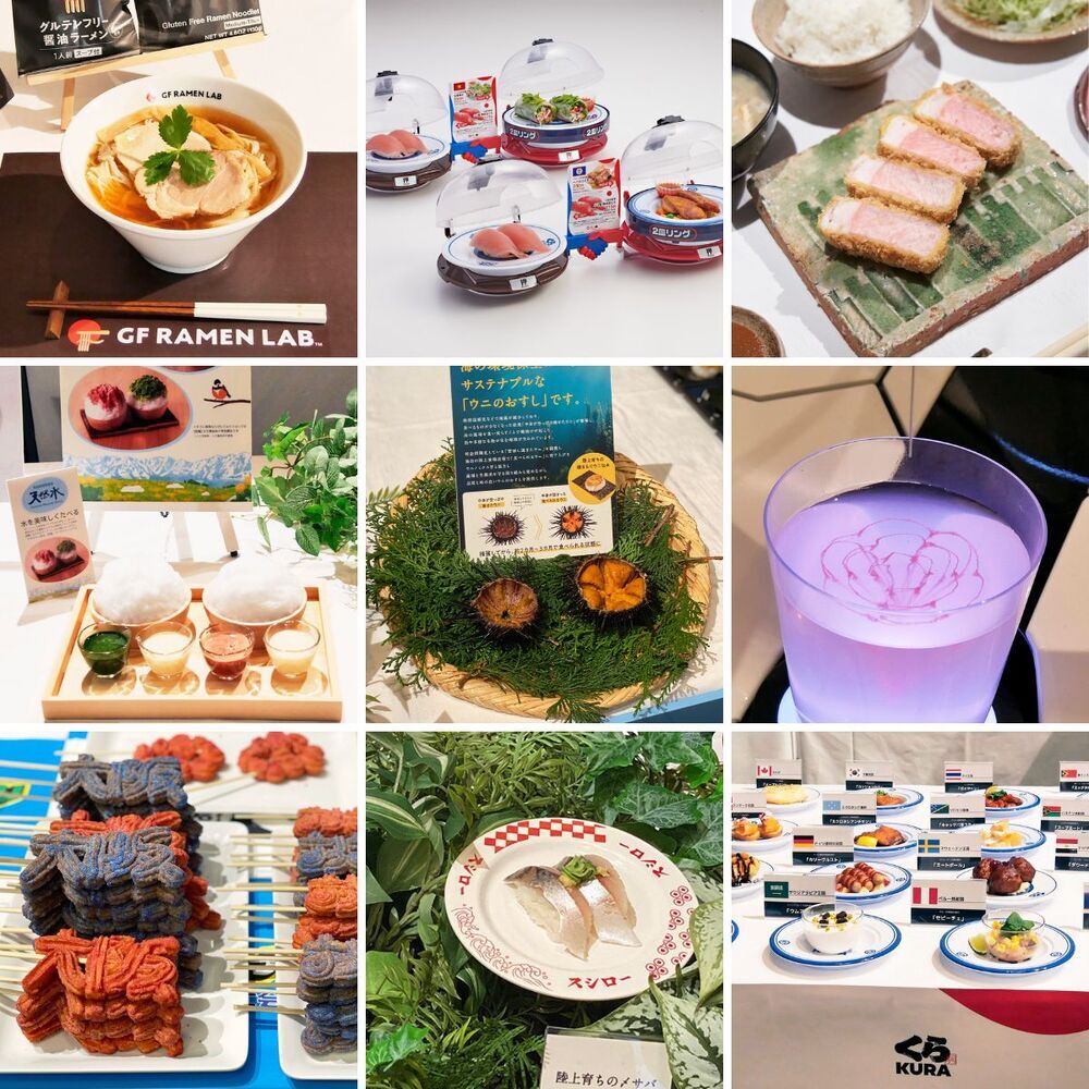 大阪・関西万博会場で味わえる “未来の食”ってどんなもの？！ ひと足早く、先行試食会へ行ってきた！【編集部がリアルに体験！ Vol.7】