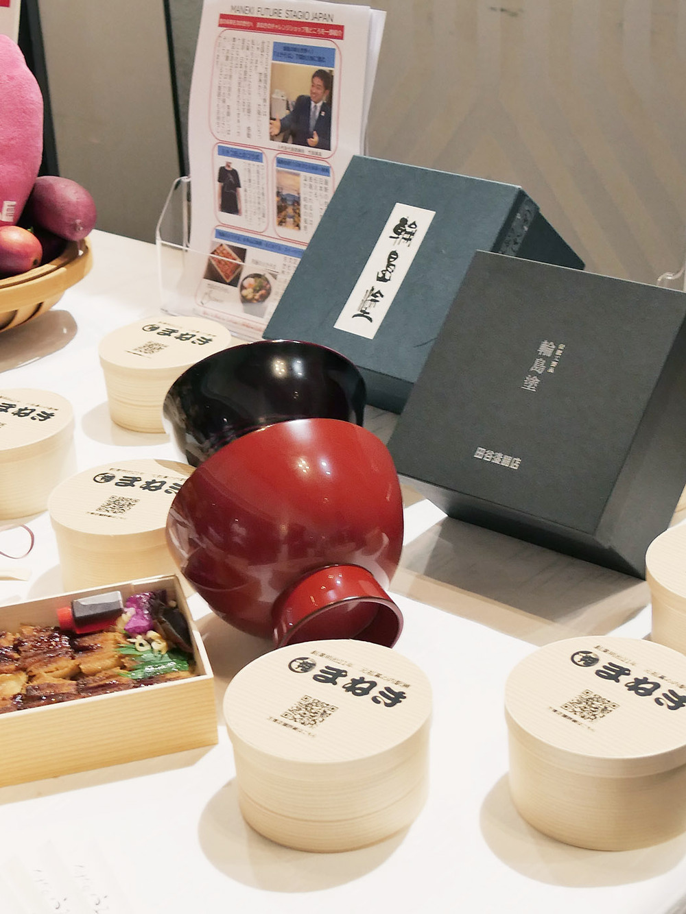 大阪・関西万博会場で味わえる “未来の食”ってどんなもの？！ ひと足早く、先行試食会へ行ってきた！【編集部がリアルに体験！ Vol.7】