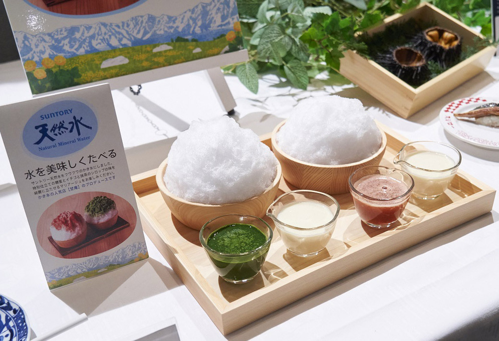 大阪・関西万博会場で味わえる “未来の食”ってどんなもの？！ ひと足早く、先行試食会へ行ってきた！【編集部がリアルに体験！ Vol.7】